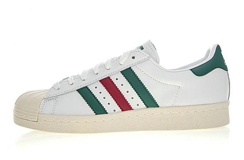 adidas superstar grise et blanche